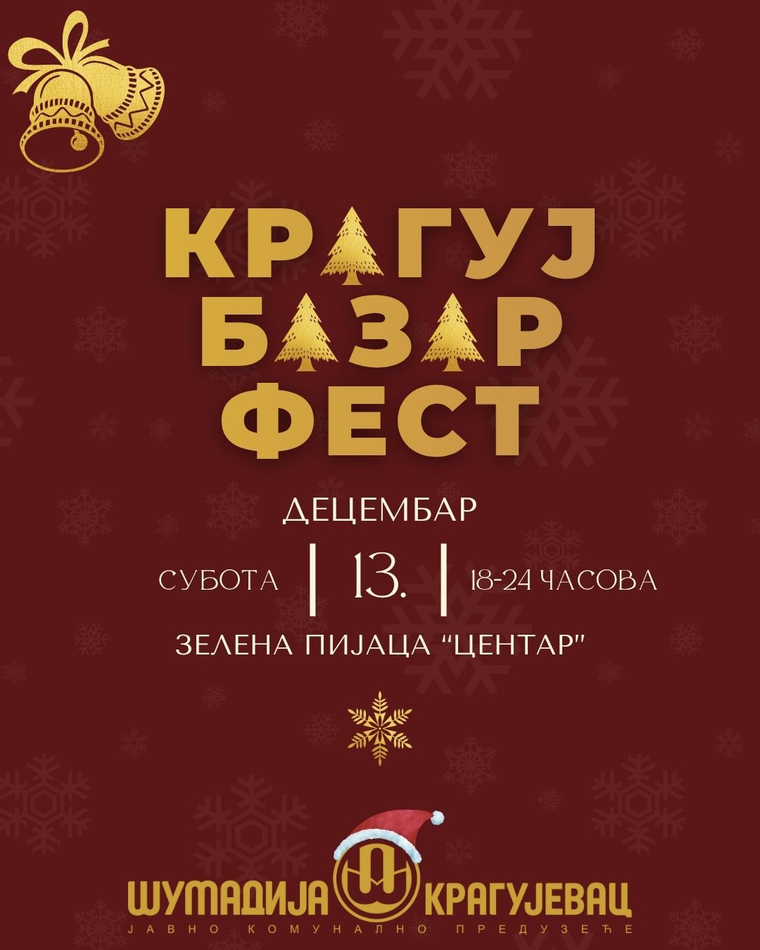 JKP Šumadija Kragujevac vas poziva na IX „Kraguj bazar fest"